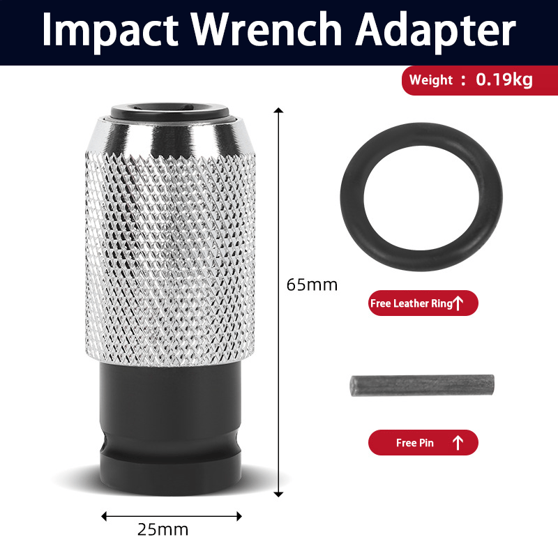 đ„Hot Sale 50% 0FFđ„Electric Wrench Drill Bit Adapter