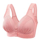 🔥Big Sale 50% OFF🔥Front Button Breathable Skin-Friendly Cotton Bra🎁