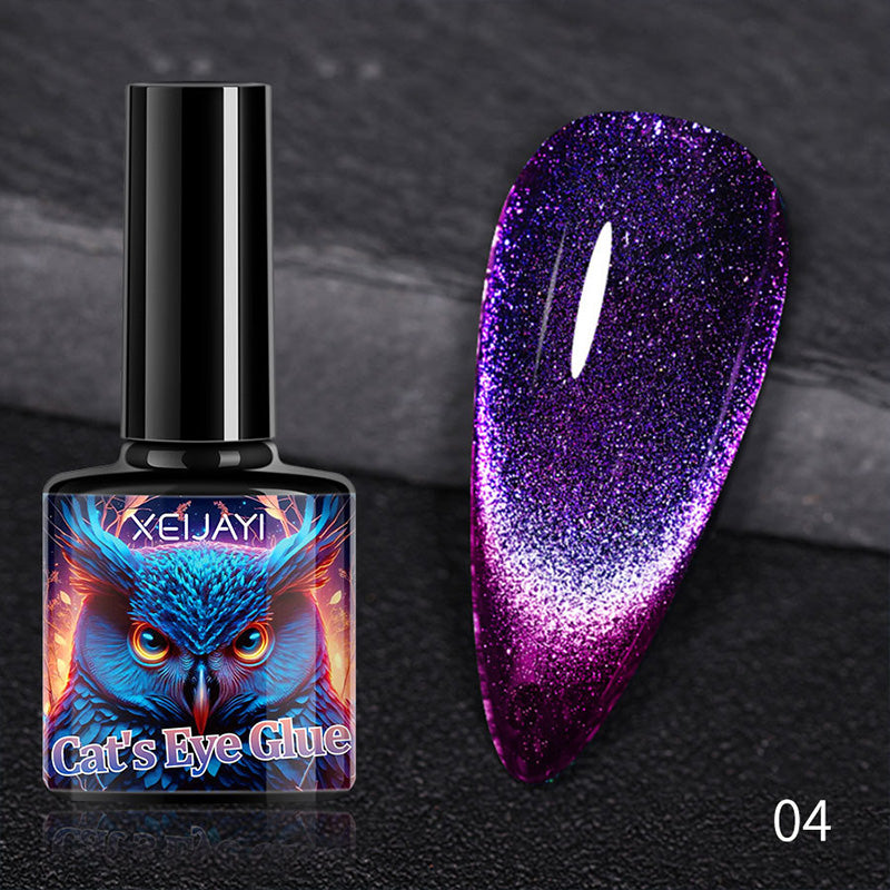 Exquisite Gift - Super Galaxy Cat’s Eye Nail Polish