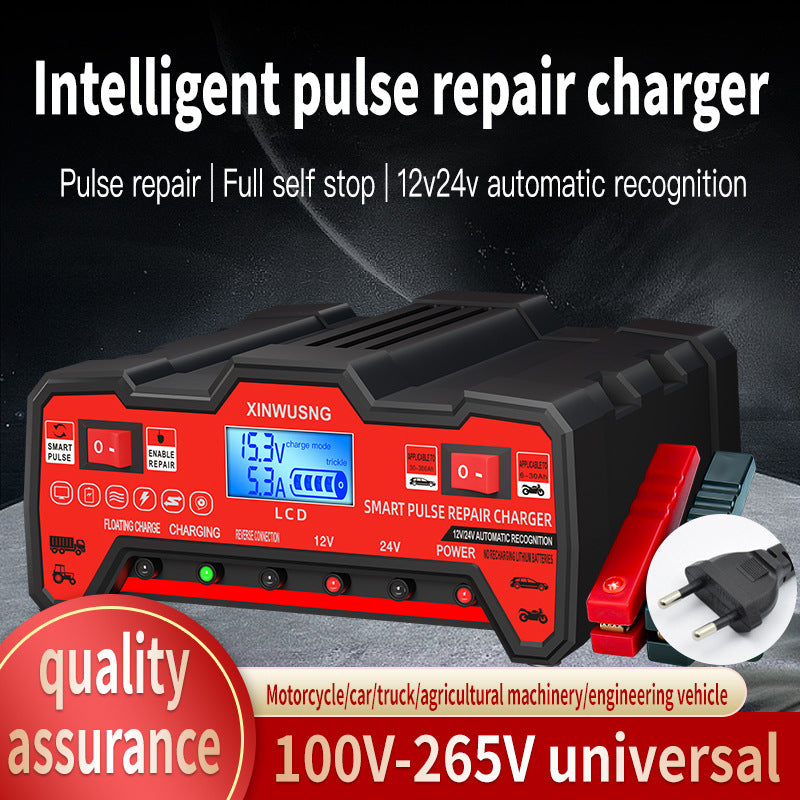 🎉Hot Sale 50% OFF🎉Automotive Intelligent Pulse Repair Battery Charger