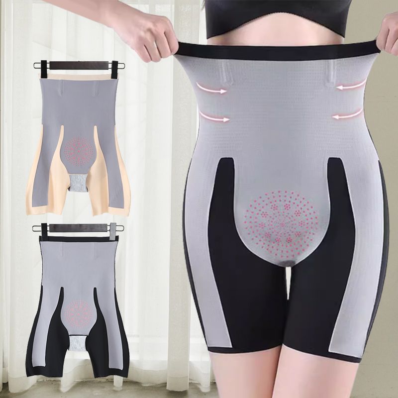 Graphene Honeycomb & Magnetic Suspension Body Shaping Shorts