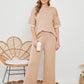 💕The Perfect Classy Elastic Knit Lounge Set