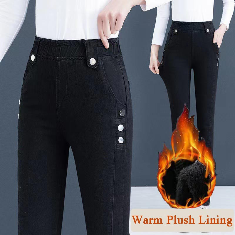 Nice Gift! Elastic Warm Plush Skinny Jeans for Women