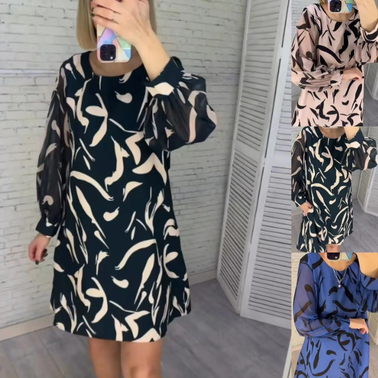 Women's Loose Print Round Neck Long-Sleeve Dress