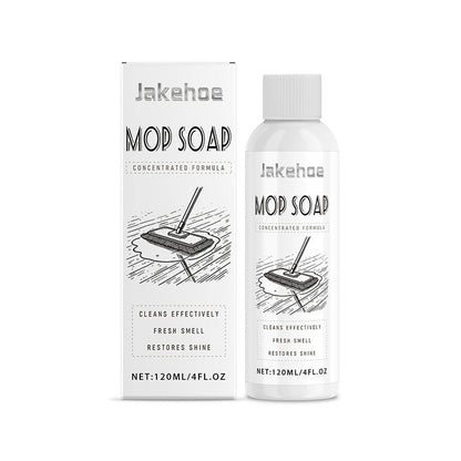 🔥Hot Sale 50% OFF🧽Effective Cleaning Fresh Scent Mild Floor Cleaner