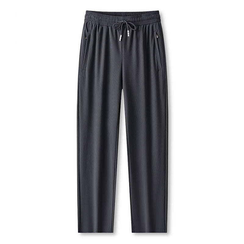 💯Spring Specials🎉 Ice Feel Quick Dry Athletic Casual Pants