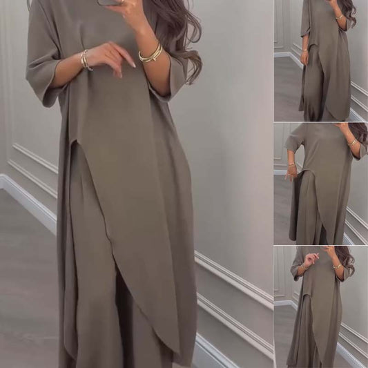 💃Solid Color Irregular Top & Wide-Leg Pants 2-PCS Set